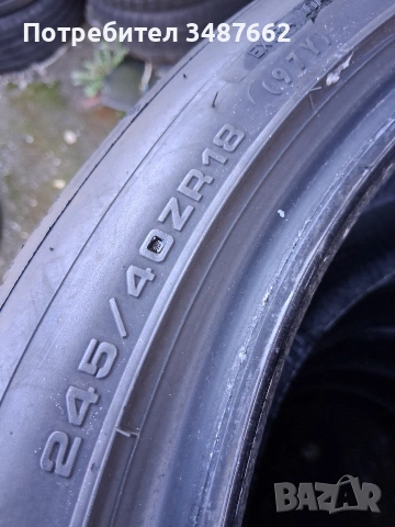 18цола спорт 255 35 и 245 40 18 DUNLOP 4броя летни , снимка 4 - Гуми и джанти - 54097210