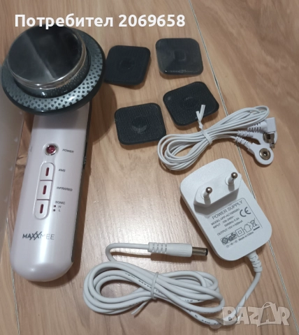 Антицелулитен масажор MAXXMEE, снимка 2 - Друга електроника - 52978289