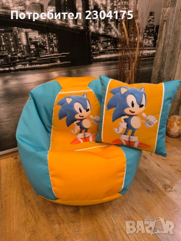 Детски барбарон , снимка 4 - Други - 53311326