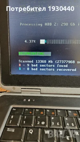 Ремонт на компютри, лаптопи, монтаж на видеонаблюдение, СОТ., снимка 1