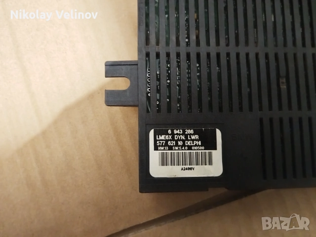 Light module за e60/e61