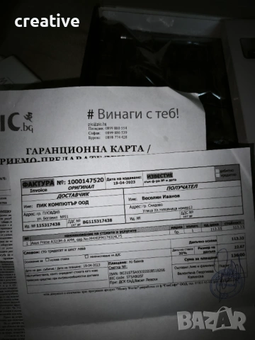 Чисто нова asus a 320m a, снимка 2 - Дънни платки - 53291280