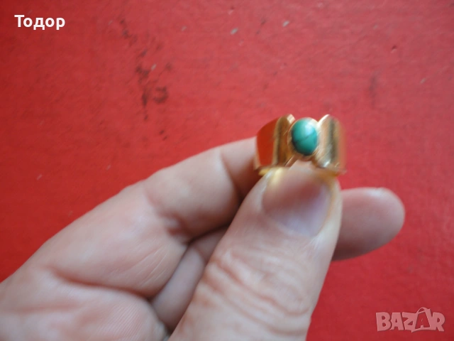 Позлатен пръстен с тюркоаз D.C.S., снимка 7 - Пръстени - 53046425