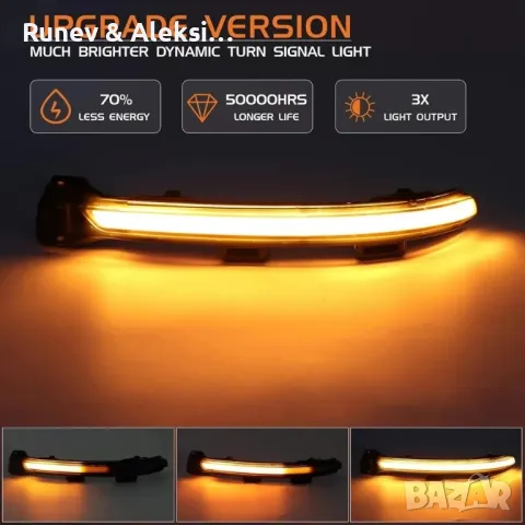LED - мигачи за огледала за голф 7, снимка 7 - Аксесоари и консумативи - 48717587