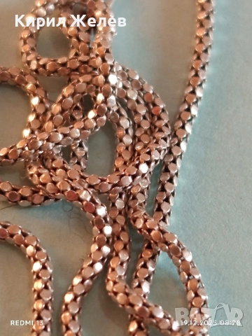 Сребърен синджир с плетка тип ПУКАНКИ много красив стилен дизайн 10775, снимка 4 - Колиета, медальони, синджири - 52844420