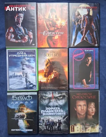 Лот DVD Дискове с Филми / 40 Броя 