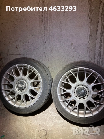 Джанти BBS 4х100 ,свалени от СЕАТ ! , снимка 3 - Гуми и джанти - 52362213