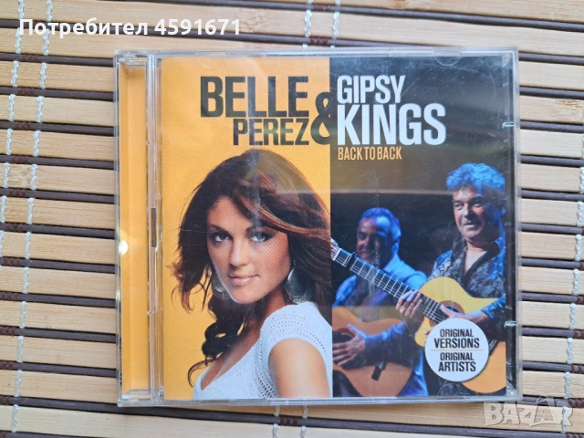 Belle Perez & Gipsy Kings – Back To Back