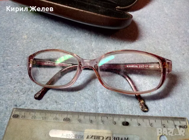 KAMELIA optalex СТАРИ ДИОПТРИЧНИ ХЕЛИОМАТИК ОЧИЛА с КАЛЪФ Liu Lewant 47730, снимка 7 - Слънчеви и диоптрични очила - 47465488