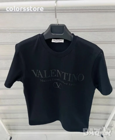 Мъжка тениска Valentino/IM227s