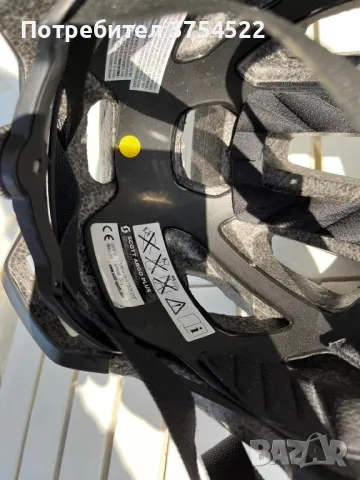 Каска за велосипед Scott ARGO PLUS, снимка 10 - Аксесоари за велосипеди - 50426855