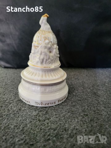 Стара керамика паметник, снимка 2 - Антикварни и старинни предмети - 40533841