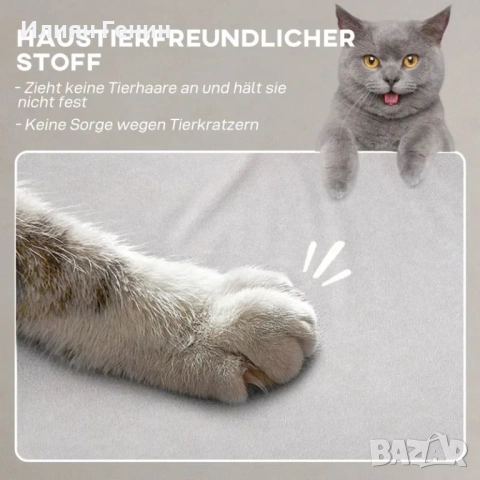 Фотьойл с регулируема поставка HOMCOM с тих мотор, снимка 6 - Дивани и мека мебел - 52184519