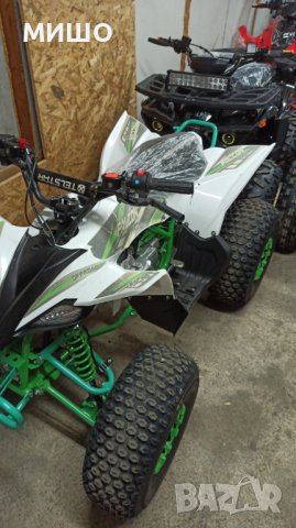 ATV 150CC МОДЕЛ SPORT с 8`` гуми