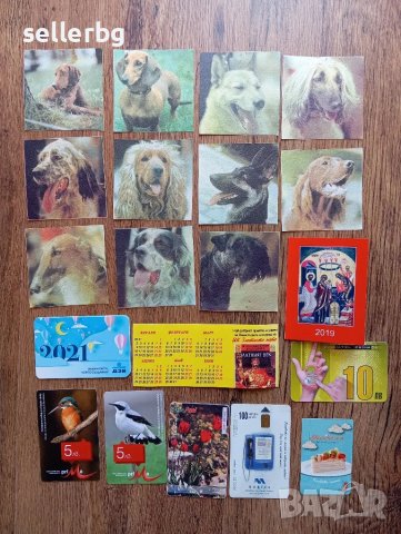 Стари календарчета, пощенски картички, жокери от карти, картинки лего, снимка 6 - Колекции - 22263211