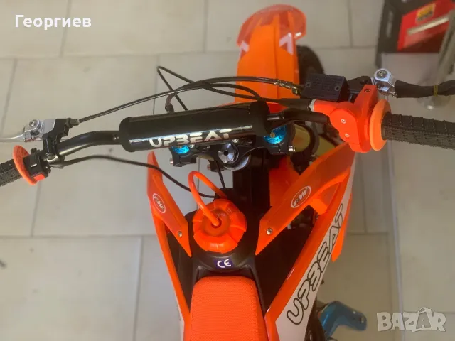 Кросов мотор 125 куб. см.. НОВИ , снимка 2 - Мотоциклети и мототехника - 50242327