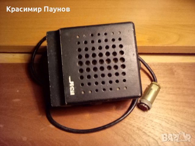 УНЧ за радиостанция ,,Електрон ", снимка 2 - Друга електроника - 38711113