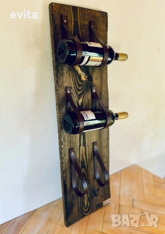 Елегантна стойка за 2–10 бутилки вино – кожа или премиум въже, снимка 8 - Други - 52406559
