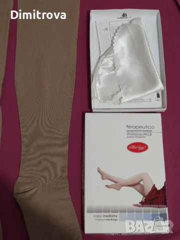 Дълги оригинални италиански 7/8 компресивни чорапи, марка Albert Andrè, 1-ва компресия, размер L, снимка 8 - Други - 47931397