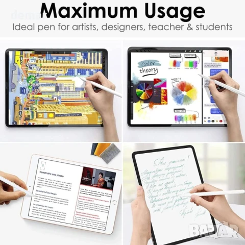 TECHGEAR Pencil 2-ро поколение, магнитен стилус с безжично зареждане, снимка 8 - Друга електроника - 50686833