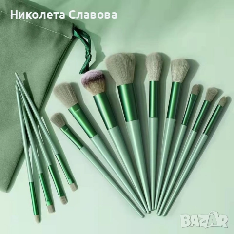 Комплекти с четки за нанасяне на грим от 13 части/ ЗЕЛЕНИ, снимка 2 - Други - 51877984