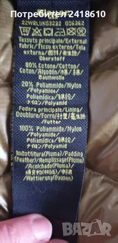 Blauer USA Impermeabile / Trench Lunghi Mens Down Parka Size 2XL НОВО! ОРИГИНАЛ! Мъжко Зимно Яке!, снимка 15 - Якета - 48346025