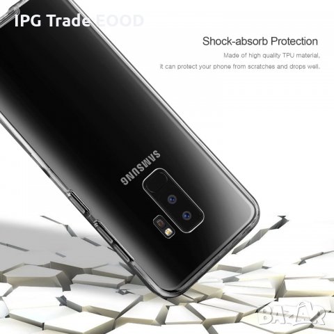 Samsung Galaxy S9 360 градуса силиконов кейс , снимка 5 - Калъфи, кейсове - 31363846