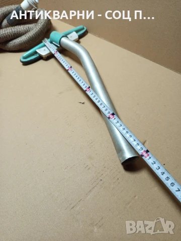 Соц Стар Маркуч За Ретро Прахосмукачки Прахосмукачка., снимка 10 - Антикварни и старинни предмети - 50813744