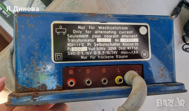 Зарядно за влакче Marklin, снимка 3 - Друга електроника - 51500490