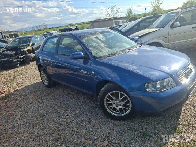 Ауди А3 8л 1.9тди 101 автомат На части, снимка 2 - Автомобили и джипове - 54345976