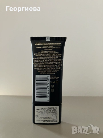 Основа за грим Max Factor Facefinity Universal Primer, снимка 2 - Декоративна козметика - 54042530