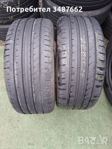 235 40 19 DEBICA 2бр летни дот 2023г 