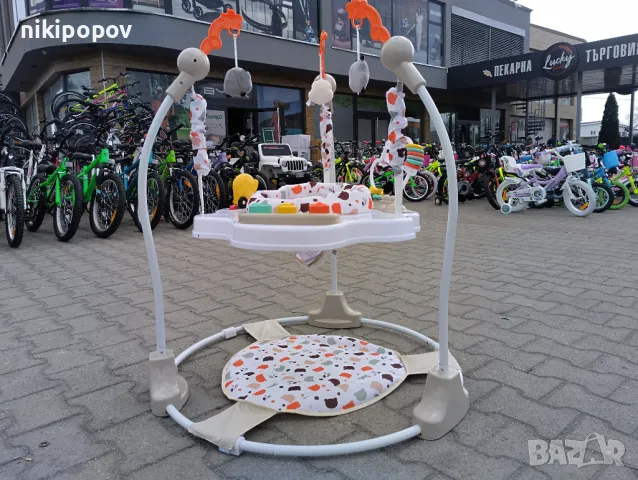 MONI Детско бънджи MAGIC FUN бежов, снимка 1