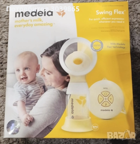 Помпа за кърма Medela Swing Flex