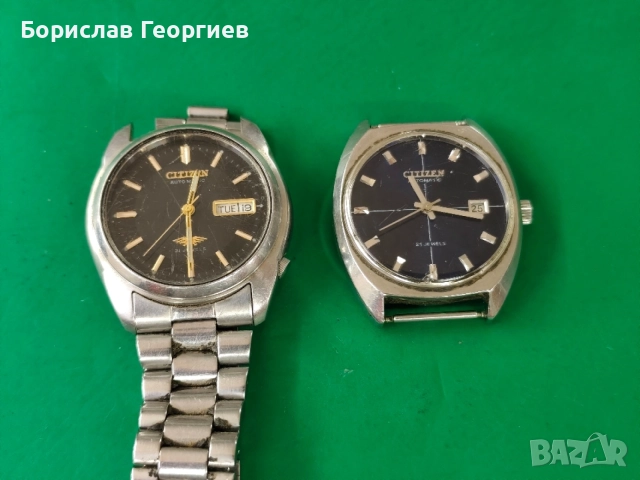 Часовник Citizen Automatic 21 jewels два броя