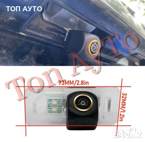 Динамична Камера Плафон БМВ BMW Е81 Е87 Е46 Е90 Е91 Е92 Е93 Е39 Е60 Е61 Е63 Е64 Е38 Е65 Е66 Х3 Х5 Х6, снимка 11 - Аксесоари и консумативи - 54345118