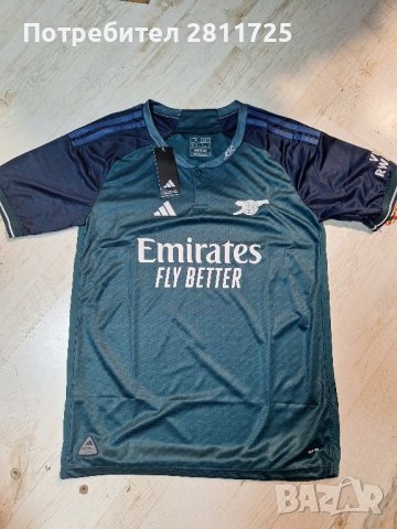 Тениска Арсенал 2023/2024