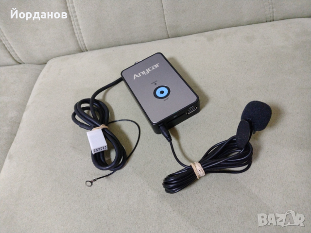 Bluetooth Anycar USB SD AUX - VW/Audi/Seat/Skoda дигитален чейнджър 