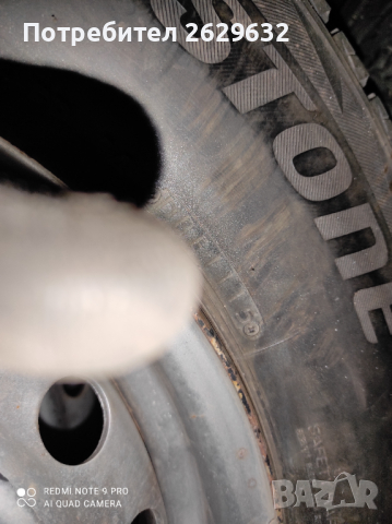 Гуми с джанти, снимка 3 - Гуми и джанти - 36461383