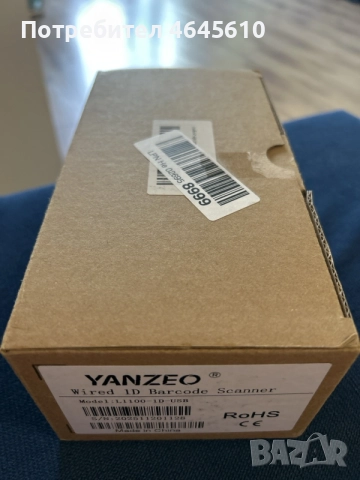 YANZEO – USB баркод скенер, снимка 4 - Оборудване за магазин - 56433438