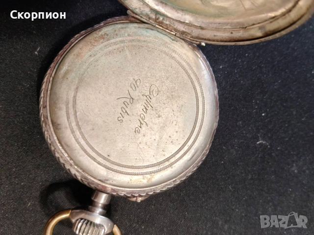 Швейцарски СРЕБЪРЕН джобен часовник 1900г. - 10 РУБИНА - ПРОМОЦИЯ, снимка 14 - Джобни - 51648205