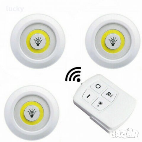 Безжични LED светодиодни лампи с дистанционно управление , снимка 2 - Лед осветление - 35525553