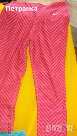 На вашето внимание - ДАТСКИ клинове, снимка 5 - Детски клинове - 49132587