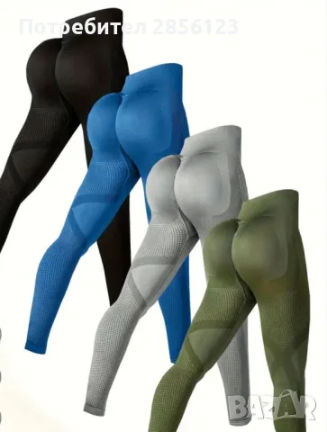 дамски клинчета, снимка 2 - Клинове - 49441842