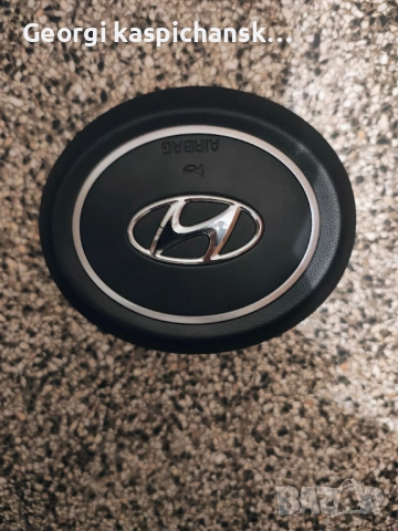 Airbag Hyundai Tucson 2021