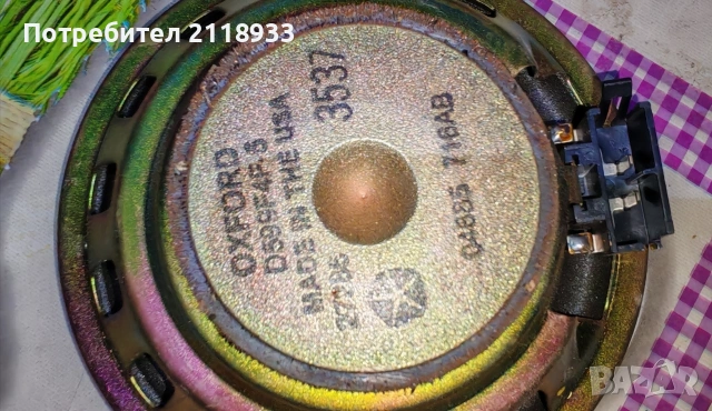 тонколони от chrysler voyager , снимка 4 - Части - 54185663