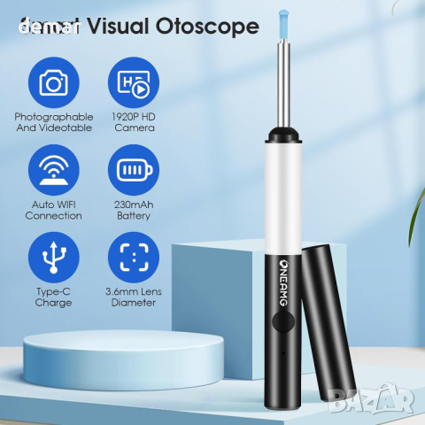 Комплект за премахване на ушна кал OneAmg 1920P HD отоскоп с камера, снимка 6 - Други - 44580288