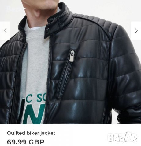 Мъжко яке Ръзървт, снимка 3 - Якета - 38501655