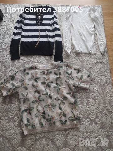 Есенни блузи 