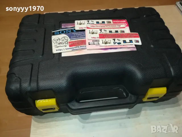 ПРАЗЕН КУФАР 36Х23Х14СМ 1312241700, снимка 9 - Куфари с инструменти - 48336574